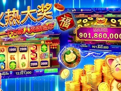 Lucky Wins Casino Lobby Interface